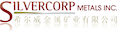 silvercorp-metals-logo
